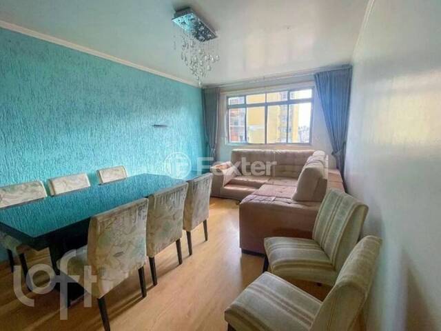 #7313 - Apartamento para Venda em São Paulo - SP - 3